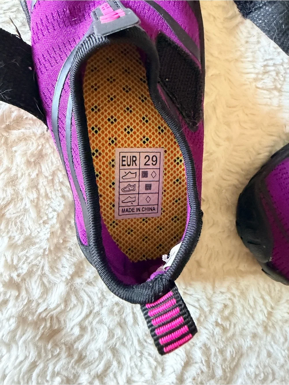 Purple Kids Water Shoes with Black Accents